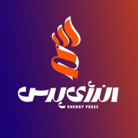 انرژی پرس - Energy press logo - Similar company to Behsa