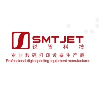 Hubei SMTJET Digital Technology Co.,Ltd logo - Similar company to Inkbank Group Inc.