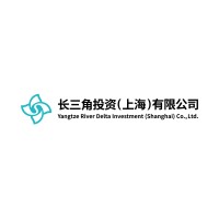 Yangtze River Delta Investment (Shanghai) Co., Ltd logo - Similar company to 上海漕河泾新兴技术开发区科技创业中心 Caohejing Hi-Tech Park Innovation Center
