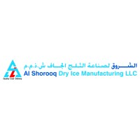 Al Shorooq Dry Ice Manufacturing logo - Similar company to Cadeaux Privés