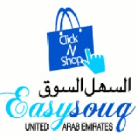 EasySouq logo - Similar company to Car Stars