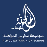 GROUPE SCOLAIRE ALMOUWATANA logo - Similar company to Ola Education