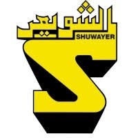 Abdullah H. Al Shuwayer Trading & Contracting Company logo - Similar company to Electrical Engineering Systems
