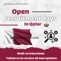 Open Recruitment Days In Qatar logo - Similar company to Q Bakery
