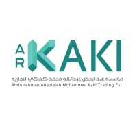 ARKAKI Trading Establishment logo - Similar company to Saudi International Trading And Marketing Ltd. Sitml