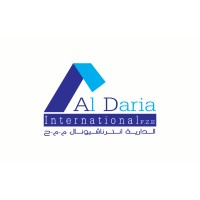 Al Daria International FZC logo - Similar company to Dubai Multi Market Services