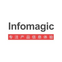 Infomagic logo - Similar company to Infomagic Inc