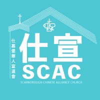Scarborough Chinese Alliance Church
