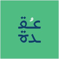 UQDA || عُقدة logo - Similar company to Ghanem Platform منصة غانم