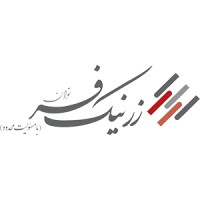 ZARNIKFAR Tavan logo - Similar company to Arend Lighting