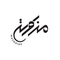Mezwalah I مزوله logo - Similar company to Moltazim Regulatory