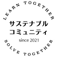 一般社団法人サステナブルコミュニティ/ Community of Sustainability Professionals logo - Similar company to リクロマ株式会社