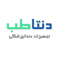 دنتاطب logo - Similar company to Telefonchy