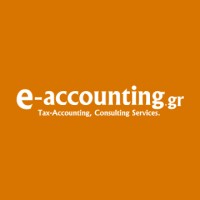 E-Accounting.Gr