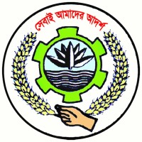 Social Advancement for People's Liberation Agency (SAPLA) logo - Similar company to The Urban Conservancy