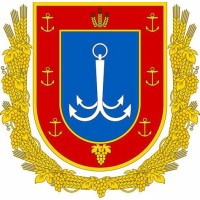 Odesa Regional Council logo - Similar company to Kherson Regional State Administration