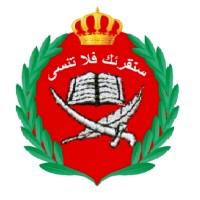 The Royal Jordanian Command and Staff College logo - Similar company to Military Machine - Komax Production