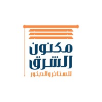 شركة مكنون الشرق التجارية logo - Similar company to Wayit
