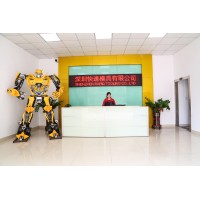 Shenzhen Rapid Tooling Co.,Ltd logo - Similar company to Tomes