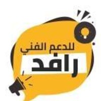 Rafed logo - Similar company to Rafed