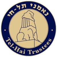 Tel Hai Trustees logo - Similar company to R.G.E Ventures