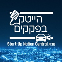 Hi-Tech Bapkakim (Start-Up Stadium) logo - Similar company to Workfutures