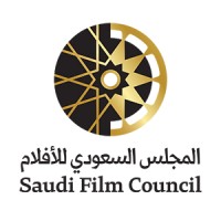 Saudi Film Council | المجلس السعودي للأفلام logo - Similar company to Red Sea Film Foundation
