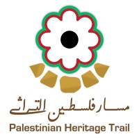 Palestinian Heritage Trail logo - Similar company to Aqua Terra Silva