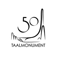 Die Afrikaanse Taalmuseum en -monument logo - Similar company to Cp Projects