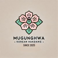 Mugunghwa Korean Hakdang logo - Similar company to Studio E (R&D Of Ace Edventure Group Of Schools)