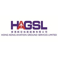 Hong Kong logo - Similar company to Aeolus Polyu