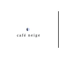 CAFE NEIGE logo - Similar company to Café In