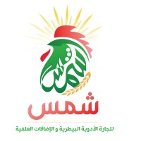 Shams Co logo - Similar company to Surgipharma For Veterinary Tools