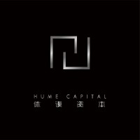 Hume Capital logo - Similar company to Hume Capital