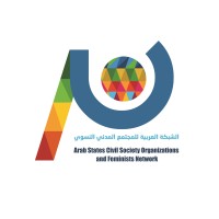 Arab States Civil Society Organizations and Feminists Network logo - Similar company to Women Of The South Speak Out (Wosso)