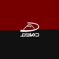 Damavand Cable | سیم و کابل دماوند logo - Similar company to Parto Cable | مجموعه سیم و کابل پرتو الکتریک