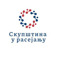 Skupština u rasejanju | Serbian Assembly in the Diaspora logo - Similar company to Palac Gore