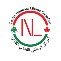 Centre National Libano Canadien