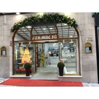 Farmacia Gómez Armenteros logo - Similar company to Pharmavera - Formación Y Gestión De Farmacia