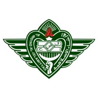 Al-Irsyad Al-Islamiyyah logo - Similar company to Informatics Laboratory Assistant