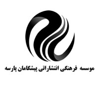 dparseh logo - Similar company to Langoverse | لنگوورس