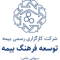 TFB Insurance Brokerage logo - Similar company to Iman Sabz