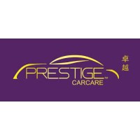Prestige Carcare Sdn Bhd logo - Similar company to Marwa Aidibi