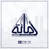 Amana Engineering & Contracting-Engr.Amr El-Mahdy logo - Similar company to Alkaren For Engineering Services Company.