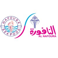 مطاعم النافورة Alnafoura Restaurants logo - Similar company to Shurfa Restaurant