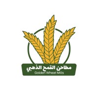 Golden Wheat Mills مطاحن القمح الذهبي logo - Similar company to مطاحن التاج / Crown Mills
