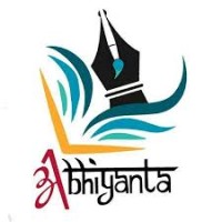 COEP Abhiyanta logo - Similar company to Coep Regatta