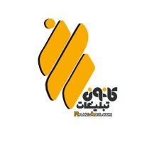 کانون تبلیغات راز logo - Similar company to Hbb Smart