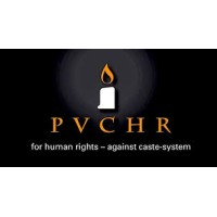 Peoples' Vigilance Committee on Human Rights (PVCHR) logo - Similar company to Samarthan Mahila Sangathan