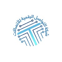 التواصل الرقميه للاتصالات logo - Similar company to الشركة العربية للمحاماة الرقميه